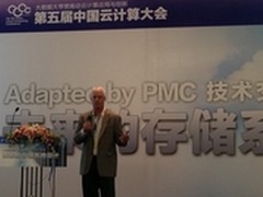 Adaptec by PMC提升三倍储存连接能力