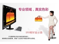  “温网”火热直播 硬屏观赛如身临其境