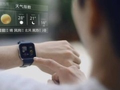 监测+遥控 GEAK智能手表5大功能曝光