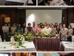 万古科技新老客户答谢会圆满落幕