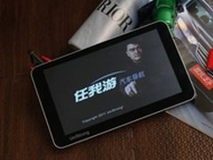 7寸大屏导航精品导购！总有一款适合您