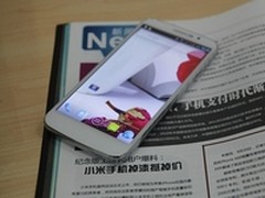 纽曼新机酷似Note2  谍照曝光7月上市