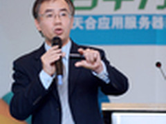 IBM“百千万”计划 助力天合应用服务器