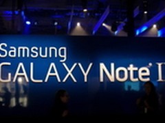 5.7寸巨屏 三星Note3将9月发布