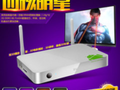 盒子这么多 凭什么开博尔F4就独一无二
