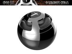 重金属时代引领 艾特铭客雷神重磅上市