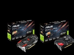 华硕发布三款GTX760系列游戏显卡