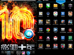 好习惯造就高续航 影驰GALAPAD续航知识