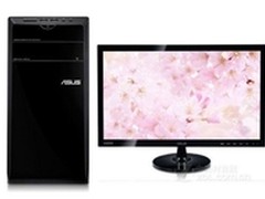 稳定商务助手 华硕PRO50报价3999