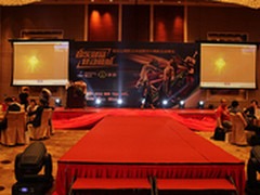 中国好音响 魅动咔哟新品发布完美登场