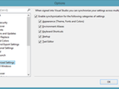 Visual Studio 2013迎大幅IDE方面改进