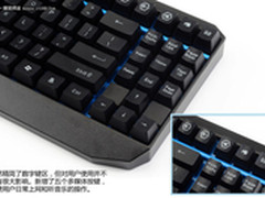 DOTA2最佳伙伴 新贵GM-10机械键盘229元