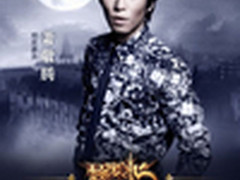 硕美科&迅雷游戏强强合作 巨星齐齐登场