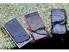 三防时尚强机 索尼LT26w邯郸睿智售1580