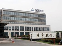 3大改变看星宇“自下而上”信息化之路