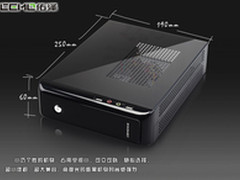 佑泽最小ITX机箱 超薄炫彩