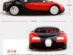 任我游C20亮相汽摩频道 三重大礼相送