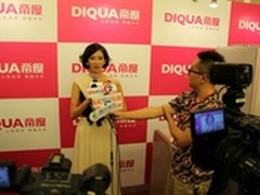 林志玲代言帝度引热议  花费千万为哪般