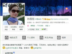 卓普小姿“约炮”京东或为完美定制