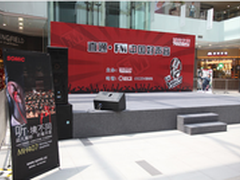 硕美科赞助直通FM中国好声音广东站海选