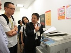 让绿色成为职场主色调 佳能绿色办公