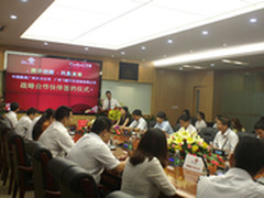 中国联通与飞歌正式建立战略合作关系