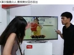 TCL4K电视整蛊路人,捕捉真实之美引热议