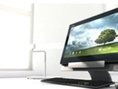 二合一 华硕P1801走进向“尚”家居生活