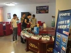 航嘉市场推介会浩荡驶入乌兰浩特