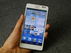 5寸四核旗舰 华为D2苏宁仅2788元返500