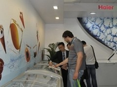 世界名牌海尔冷柜重塑中国创造品牌形象