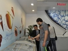 世界名牌海尔冷柜重塑中国创造品牌形象