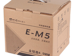 ITX机箱E.mini立人新版M5开箱图赏！