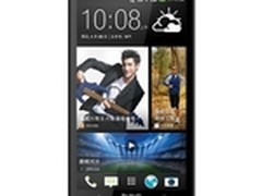 联通定制四核旗舰机 HTC 802w 售3850元