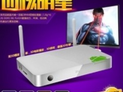 客厅新宠开博尔F4 大手笔一气呵成