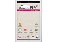 小清新外观设计 联想A706 石家庄售1170