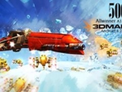 Colorfly平板3DMark跑分超对手40%