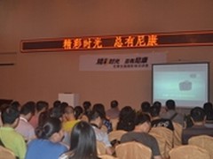 精彩时光总有尼康 全国摄影巡讲广元站