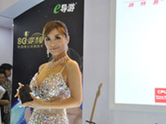 美女模特齐助阵卓越创通亮相2013郑州展