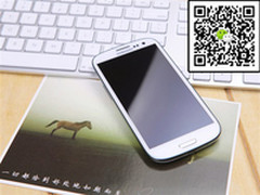 性价比超高四核 三星I9300带保修价2650