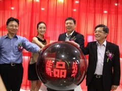 7月5日台湾精品展林依晨与你相约百脑汇