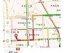 出租涨价绕行难解 搜狗手机地图解忧