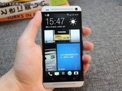 [重庆]极具与众不同 HTC One仅售3950元