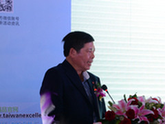 台湾精品彰显优质生活 美罗城缤纷登场