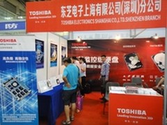 东芝震撼亮相第六届“6.18”海峡安防展