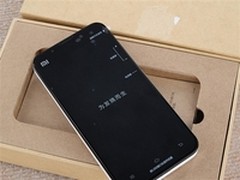 新一代性能又提升 小米2S 邢台售2050元
