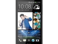 高性价比双卡机 HTC 606w 邢台售2099元