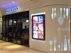 百脑汇加速转型 台北东区亮相徐家汇