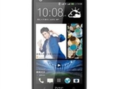 畅销四核双卡机 HTC Desire608t 售1850