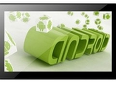 翰智新品浮出水面 Z76双核新品上市